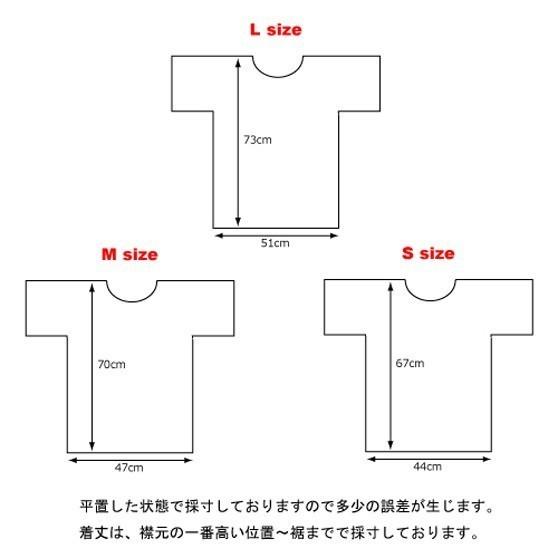 Marvel Deadpool デッドプール Dp Tシャツ Mepoolxts035 キャラクタースタッフ 通販 Yahoo ショッピング