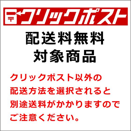 Steven Universe スティーブンユニバース メタル キーチェーン 3種類 Sk5230 5234 キャラクタースタッフ 通販 Yahoo ショッピング