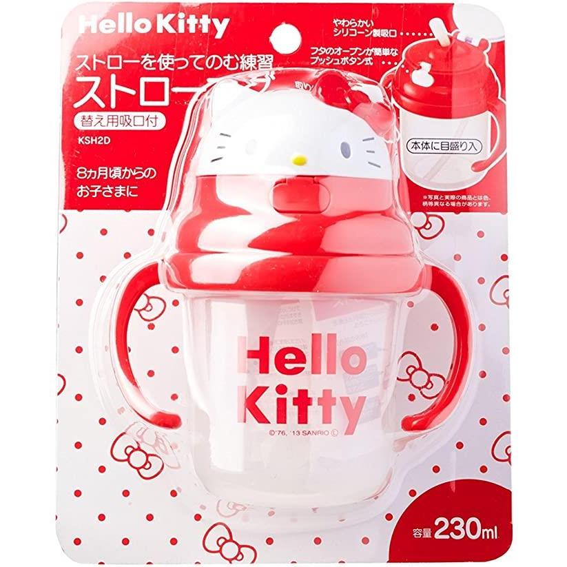 ハローキティ ストローホッパー両手マグ 220ml ベビー ストローマグ