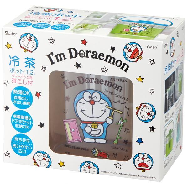 ドラえもん ティーバッグ用茶こし付 1.2L ピッチャー 冷茶ポット 冷