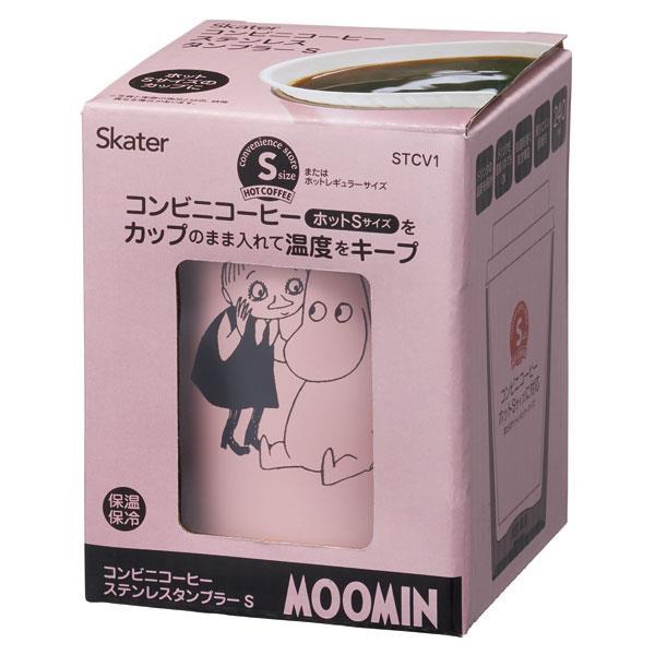 ムーミン ステンレスタンブラー コンビニコーヒー 240ml 保温 保冷 キャラクター スケーター｜charahouse｜03