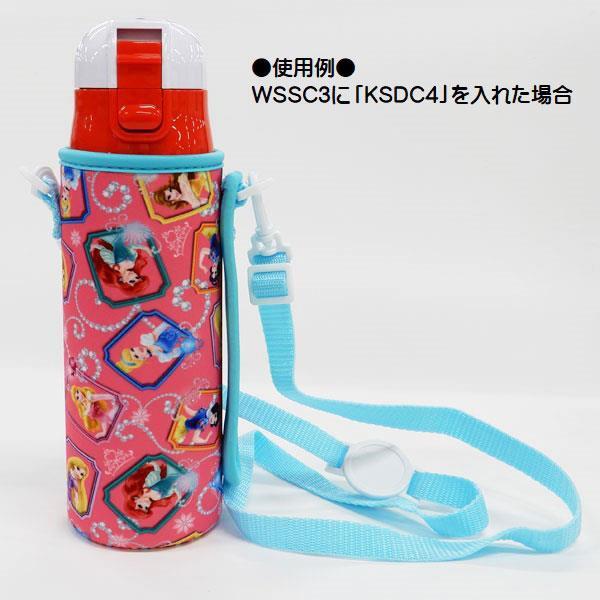水筒カバー ホルダー ウエット生地ボトルカバー 500ml ペットボトル