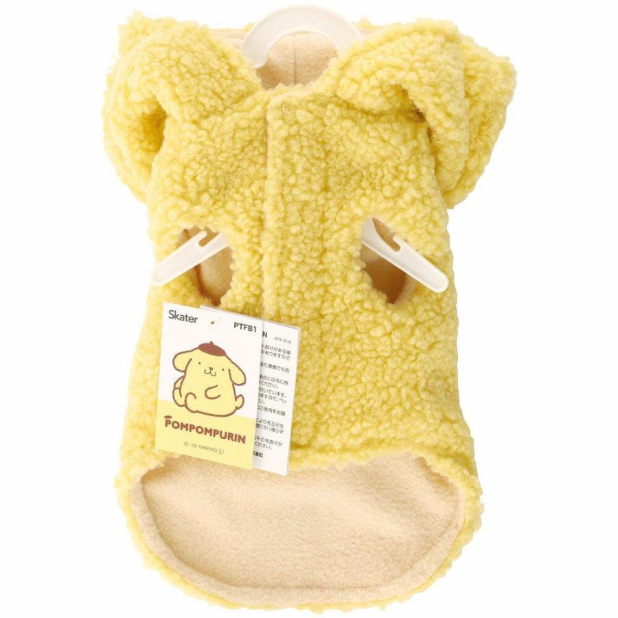 ポムポムプリン ボアタンク なりきりフード付き S ドッグウェア 犬の服