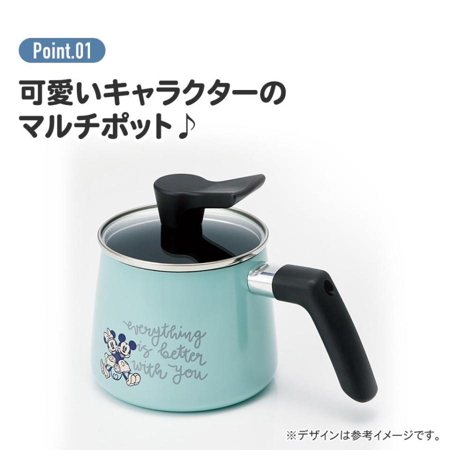 くまのプーさん マルチポット ケトル兼用鍋 1.3L ディズニー