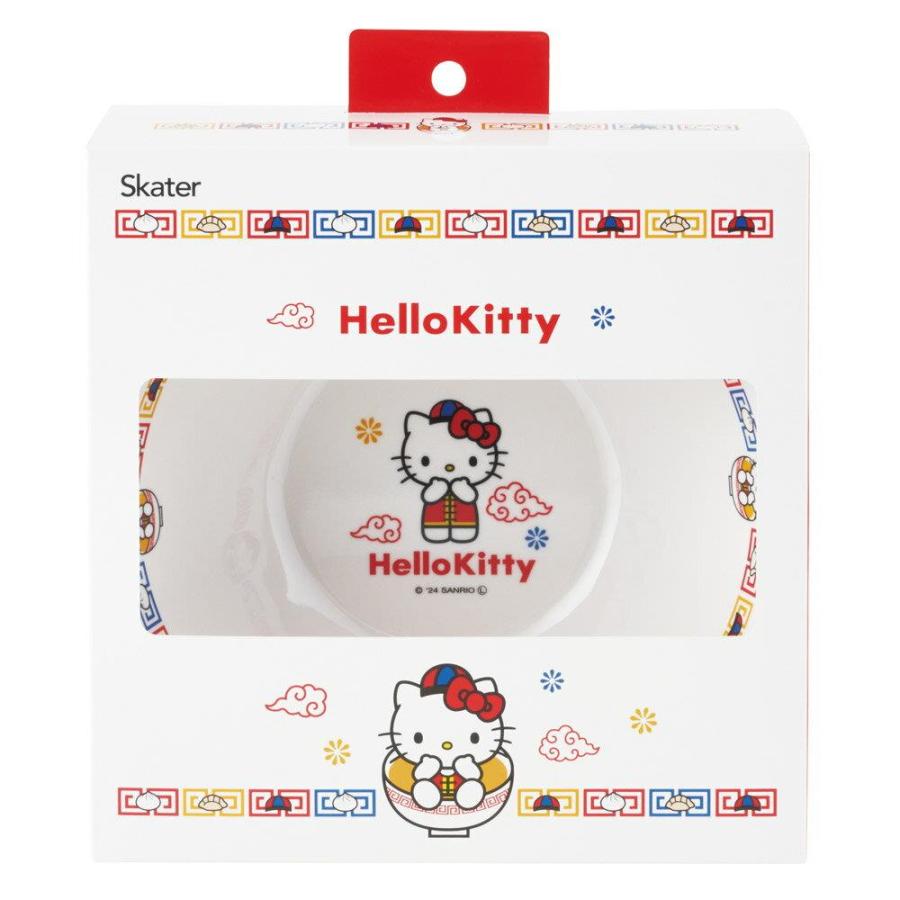 ハローキティ 丼と小鉢 セット 楽天市場】サンリオ hello kitty 日本製 食器セット 染付 ハローキティ