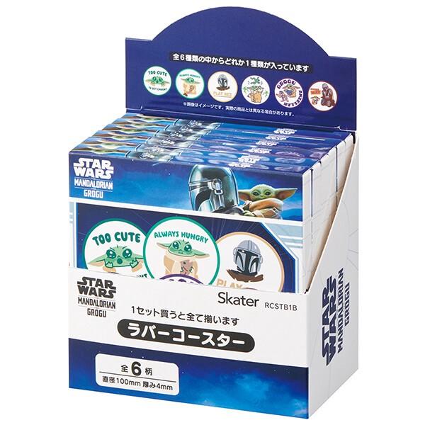 スター・ウォーズ ラバーコースター 6枚セット 全6種類 STAR WARS