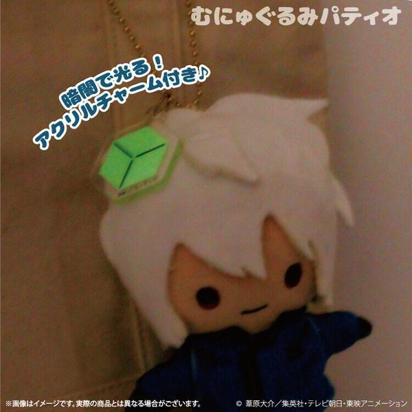 ワールドトリガー ぬいぐるみ むにゅぐるみマスコット 水上 敏志