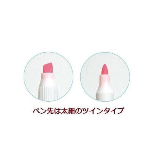 ハローキティ マイルドライナー 6色セット 太字 細字 ツインタイプ