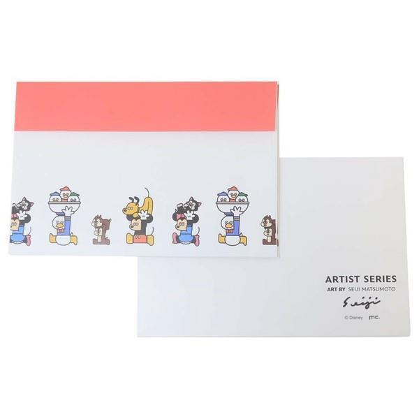 ディズニー　レターセット・メモ他〜MH 楽天市場】ディズニー レターセット キャラパレ DC 01 ディズニー