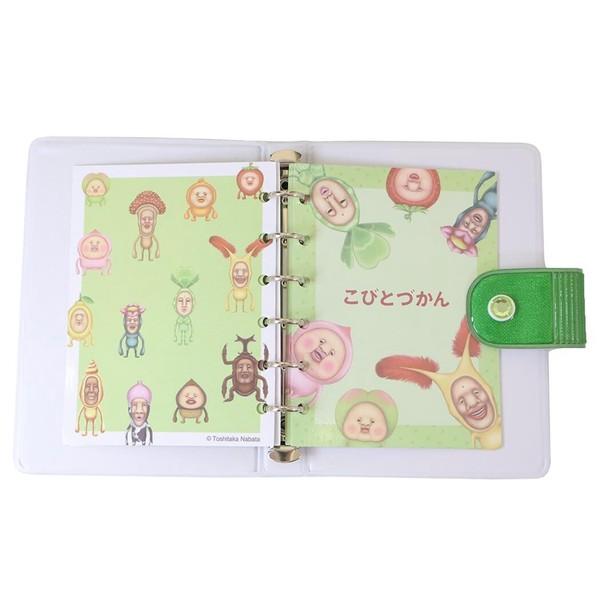 こびとづかん シール帳 マイシールバインダー 集合 キャラクター