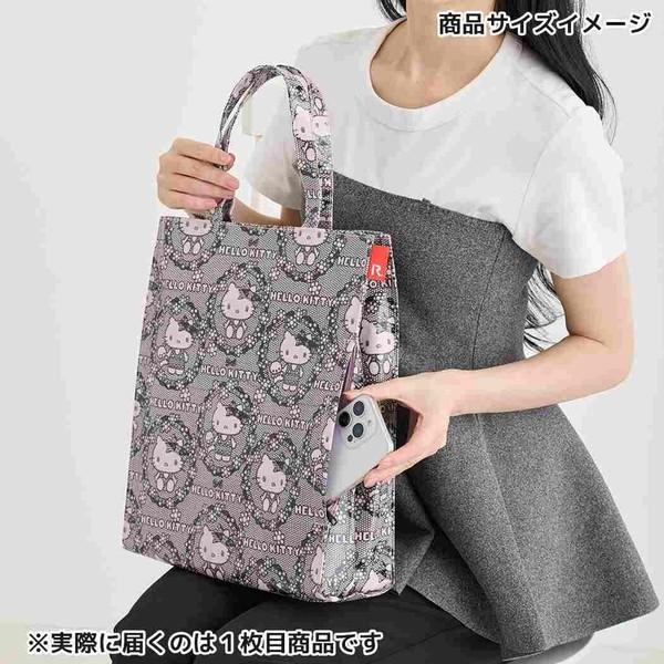 シナモロール IP.A4.ラミ. トートバッグラミネートA4トート サンリオ