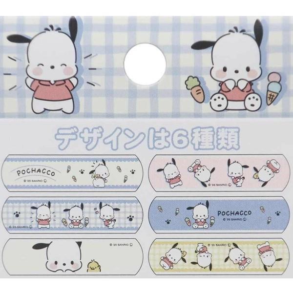 ポチャッコ 絆創膏 ばんそうこう : キューティーショップヤフー店
