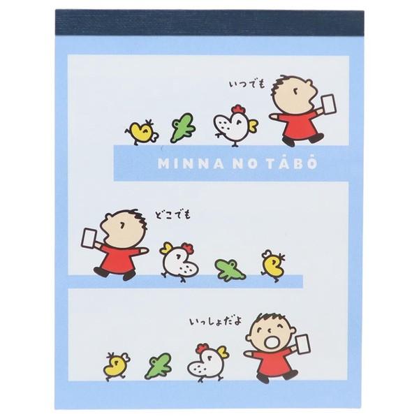 みんなのたあ坊 メモ帳 ミニメモ ミニミニメモ ワンデイ サンリオ