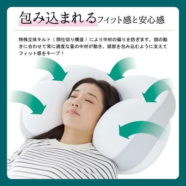 枕 もっとうもれる贅沢もっちりビーズわたまくら マイクロビーズ もっ