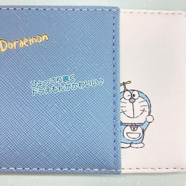 ドラえもん リール付きパスケース 定期入れ Bデザイン（ひょっこり