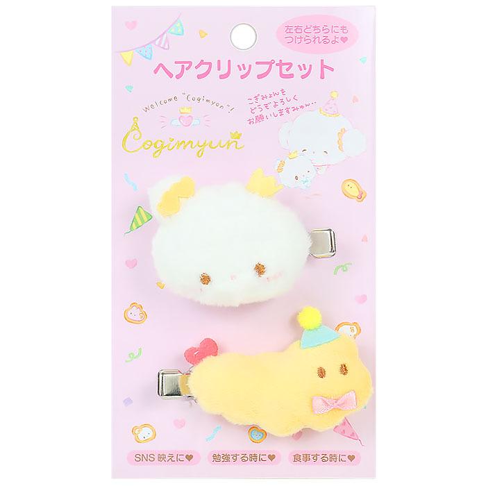 こぎみゅん ヘアクリップ 前髪クリップ マスコットヘアクリップセット ようこそこぎみょんパーティー Cg01 キャラクターズショップ キラキラ 通販 Yahoo ショッピング