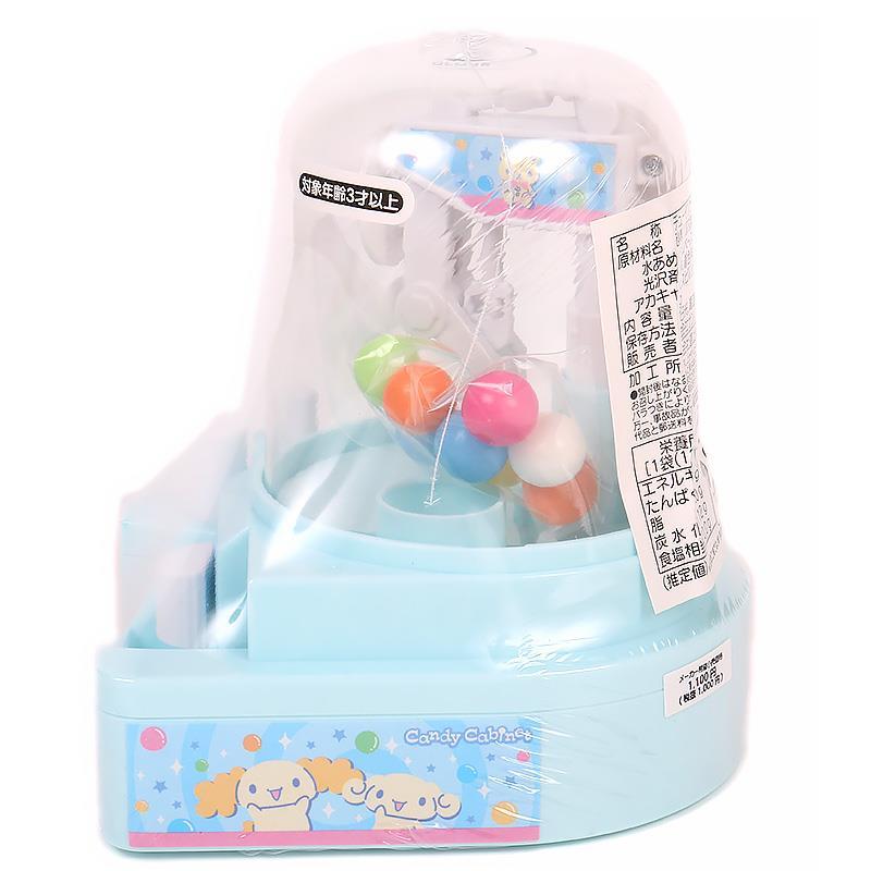 シナモロール ガムキャッチャー 食玩 子ども キッズ 大人 サンリオ