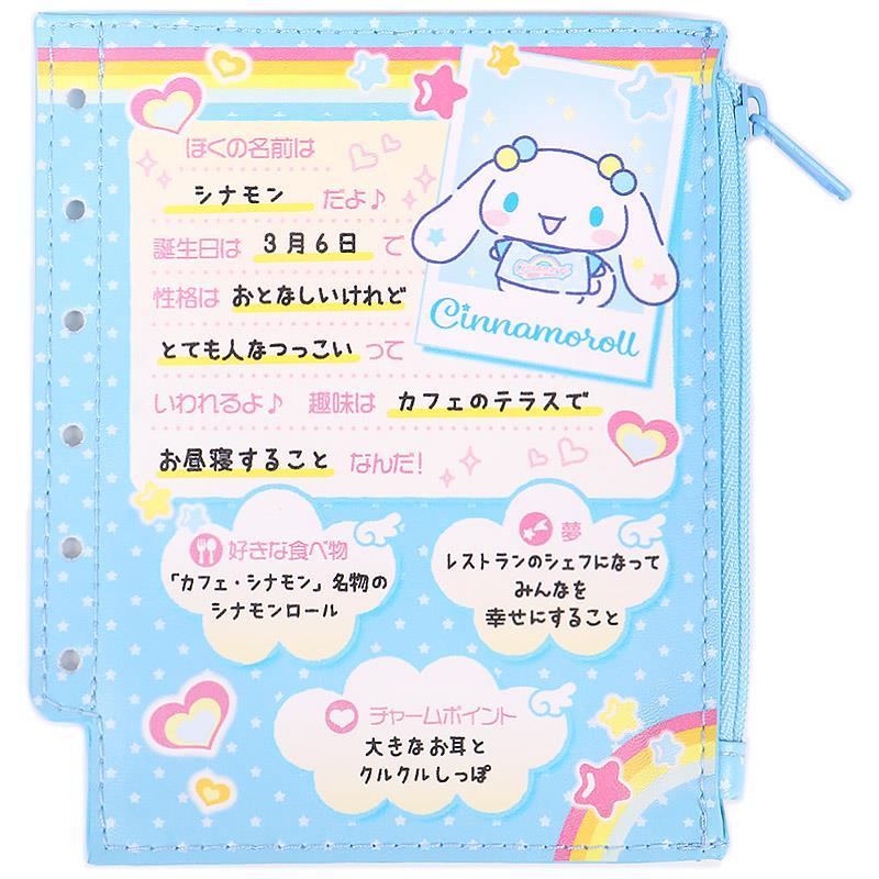 フードコンテナ シナモロール 保存容器 ランチケース 670ml 2個セット かわいい キャラクター キャラクター 可愛い食器特集 Cn01 キャラクターズショップ キラキラ 通販 Yahoo ショッピング