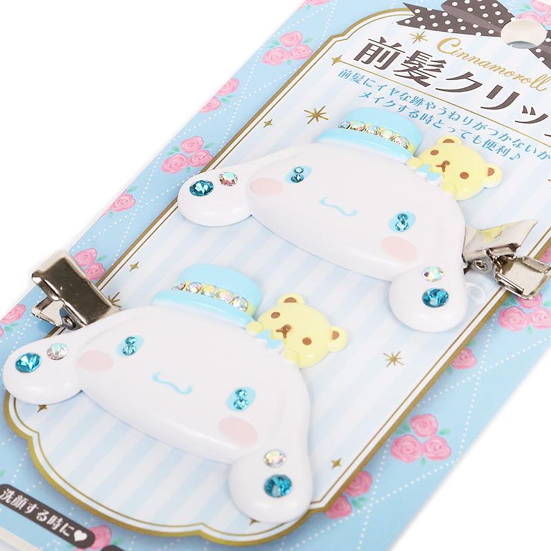 シナモロール 前髪クリップ デラックス DX 2個セット ヘアクリップ