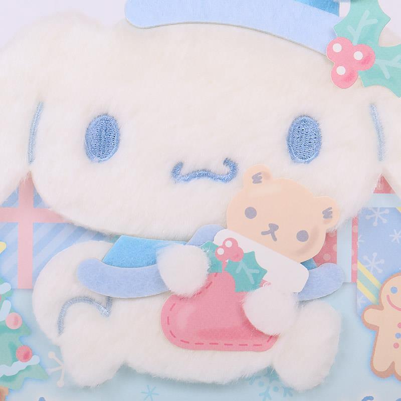 シナモロール クリスマスカード ライト&メロディーカード シナモロール クリスマスカード ライト&メロディーカード