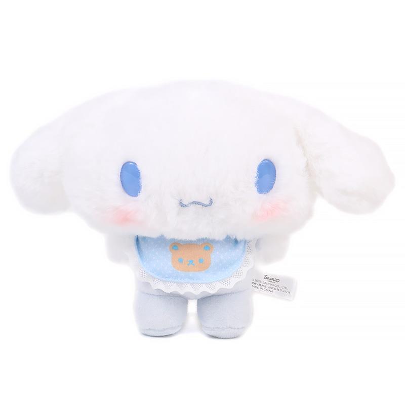シナモロール ぬいぐるみおせわセット ベビー ギフト プレゼント