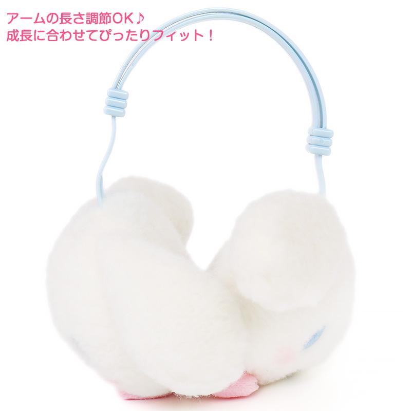 シナモロール ぬいぐるみ マント イヤーマフ付き シナモロール キッズイヤーマフ 耳当て ライトブルー あったか 防寒