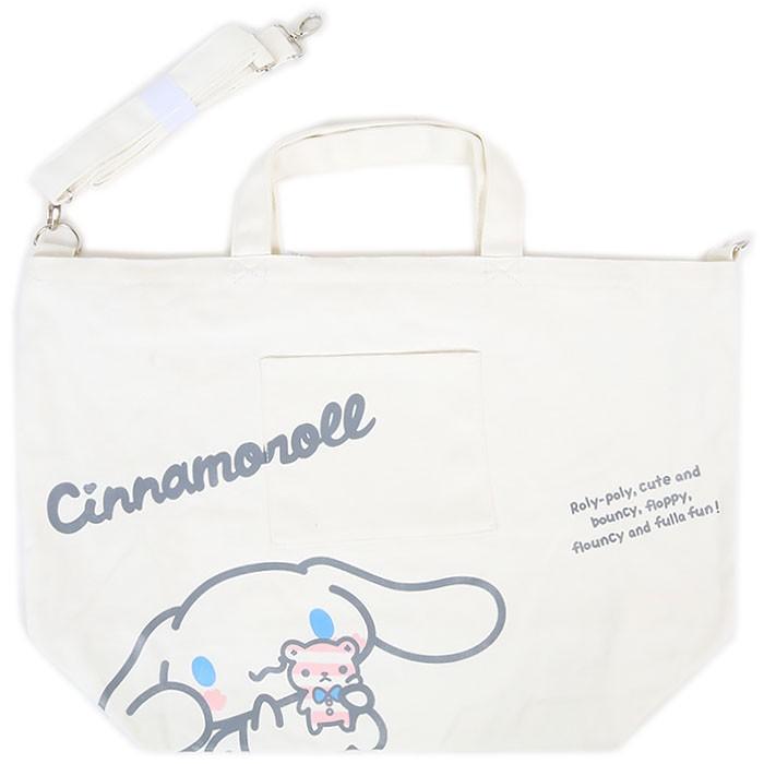 2wayビッグ帆布トートバッグ シナモロール ショルダーバッグ 大容量 大きめサイズ サンリオ Sanrio キャラクター カジュアルバッグ エコバッ Cn01 キャラクターズショップ キラキラ 通販 Yahoo ショッピング