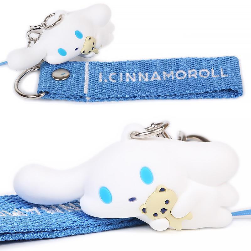 シナモロール ストラップ I.CINNAMOROLL（アイシナモロール） 自分の