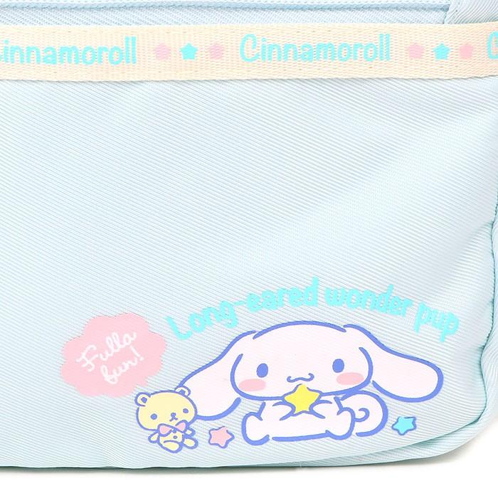 キッズショルダーバッグ シナモロール 子供用 女の子 タテ ピンク 可愛い おしゃれ サンリオ Sanrio キャラクター 入園入学通園通学キッズバッ Cn01 2941 キャラクターズショップ キラキラ 通販 Yahoo ショッピング