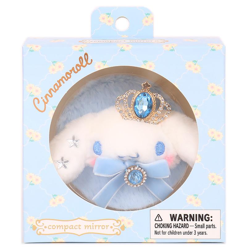 シナモロール マスコット付きダブルミラー 拡大鏡 普通鏡 2面ミラー