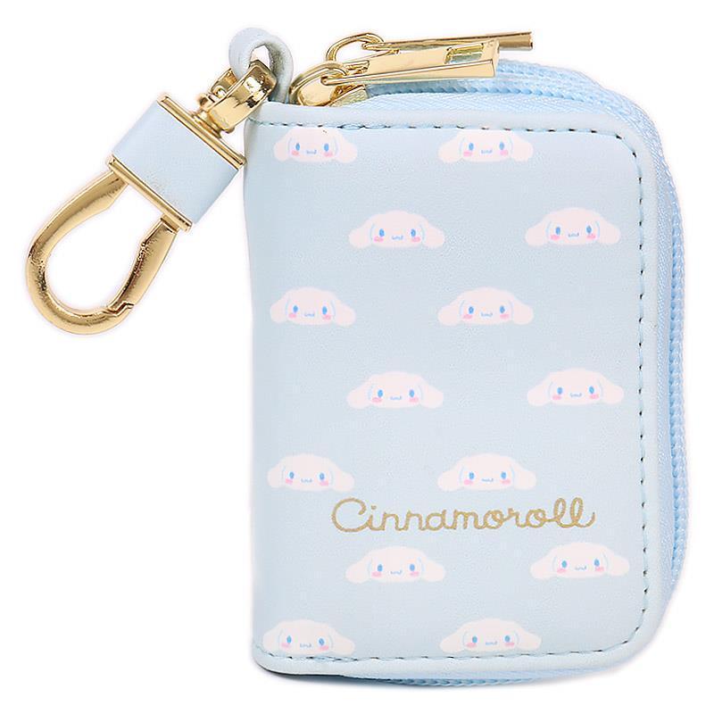 サンリオ　シナモロール　ウサハナ　キーケース　２種 サンリオ シナモロール ウサハナ キーケース 2種 sanrio（サンリオ