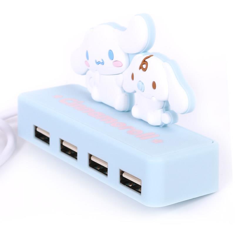 シナモロール USBハブ スリム 4ポート サンリオ sanrio キャラクター