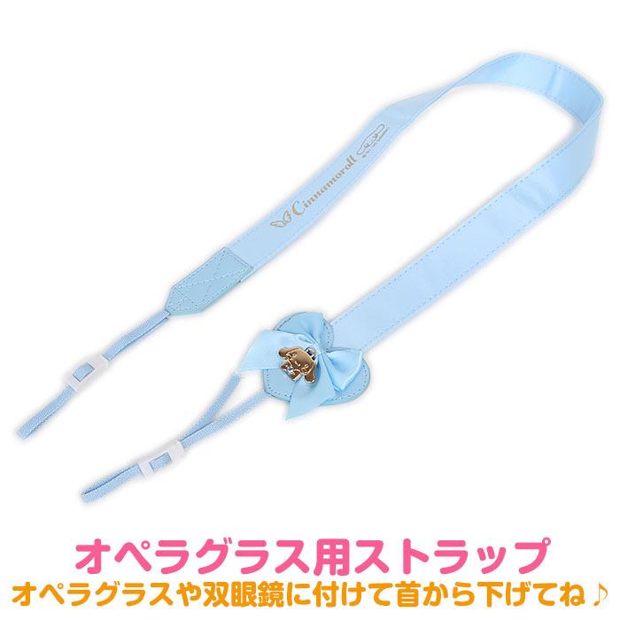シナモロール オペラグラス用ストラップ サンリオ エンジョイアイドルシリーズ Cn01 キャラクターズショップ キラキラ 通販 Yahoo ショッピング