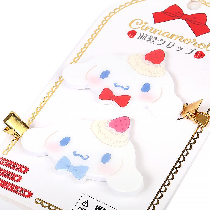 シナモロール シナモン 前髪クリップ 髪留め ヘアクリップ 苺 ショート  