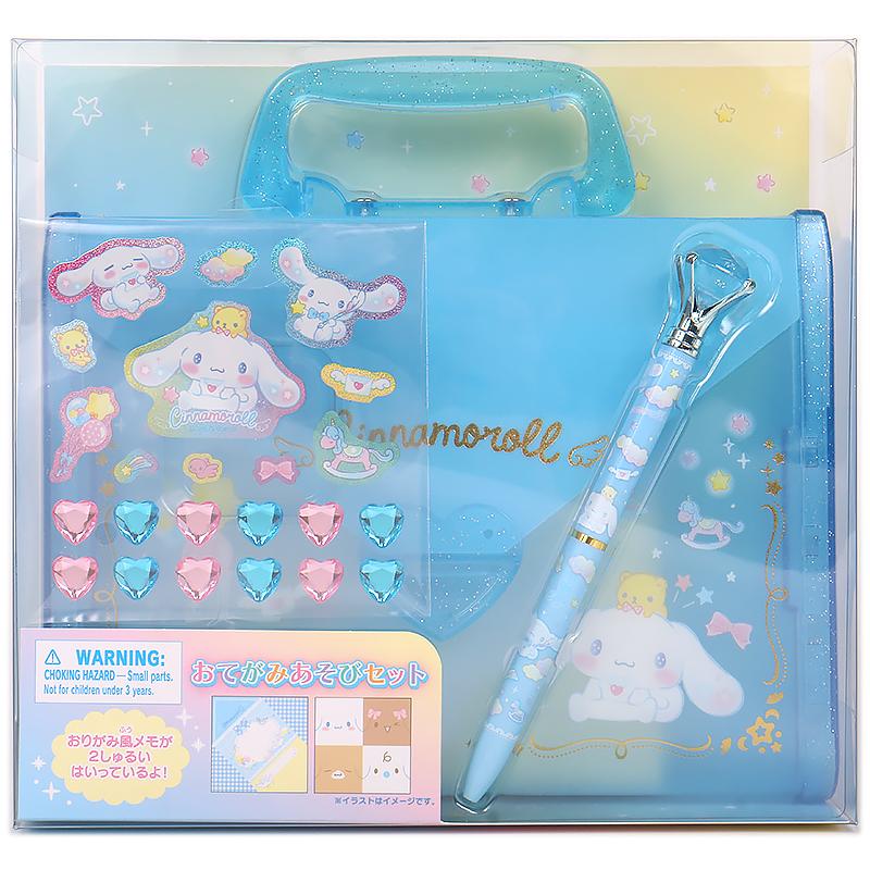 シナモロール お手紙あそびセット こども キッズ サンリオ sanrio