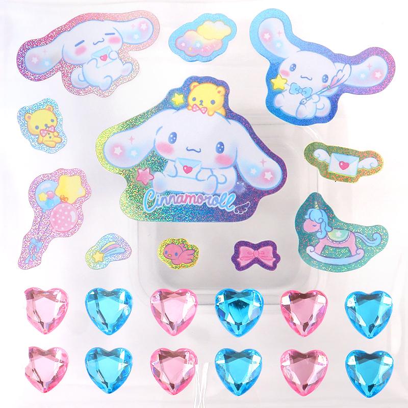 シナモロール お手紙あそびセット こども キッズ サンリオ sanrio