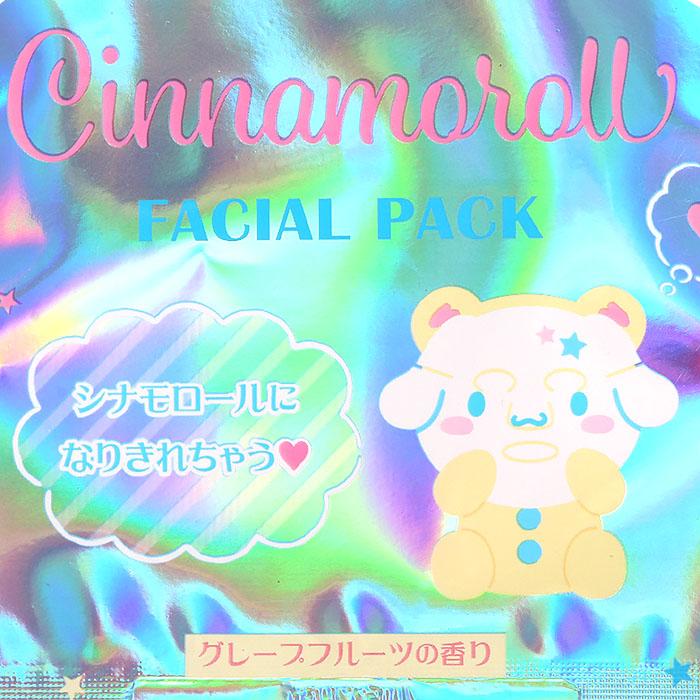 フェイシャルパック シナモロール フェイスマスク マスクパック Sns映え インスタ映え サンリオ Sanrio キャラクター キャラクター 化粧雑 Cn01 キャラクターズショップ キラキラ 通販 Yahoo ショッピング