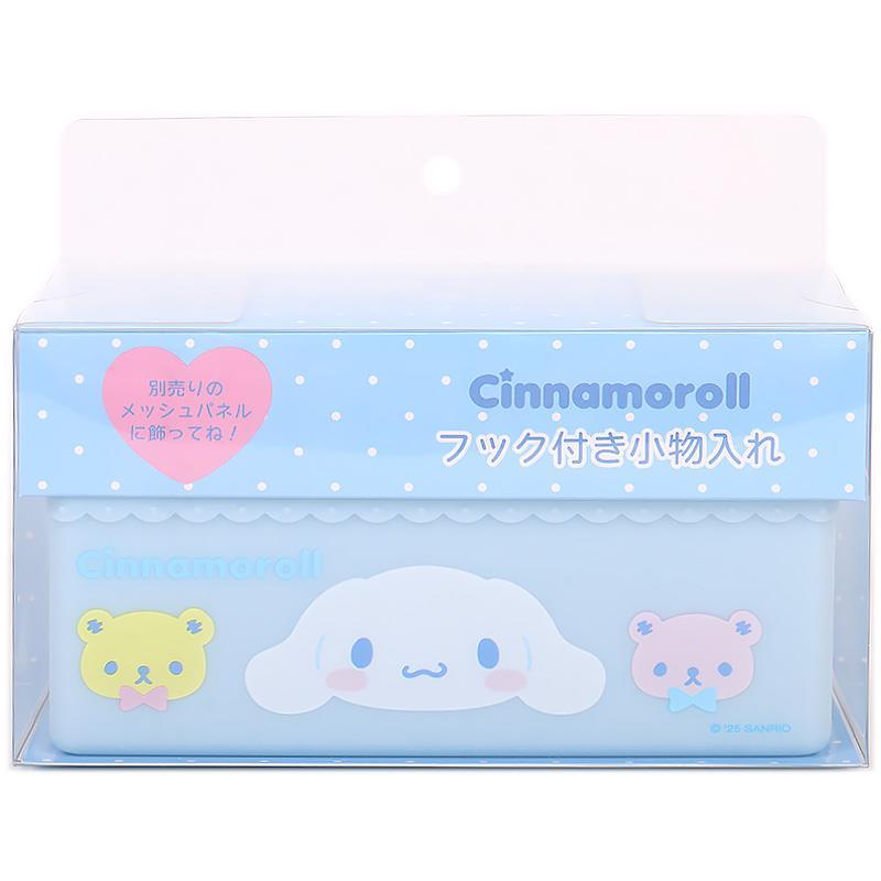 シナモロール フック付き小物入れ フリル 収納かご 可愛い インテリア