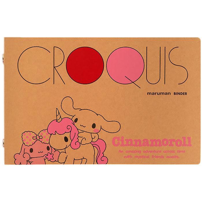 Maruman シナモロール ミニバインダーノート クロッキーブック キャラクター サンリオとマルマンコラボシリーズ Cn01 キャラクターズショップ キラキラ 通販 Yahoo ショッピング