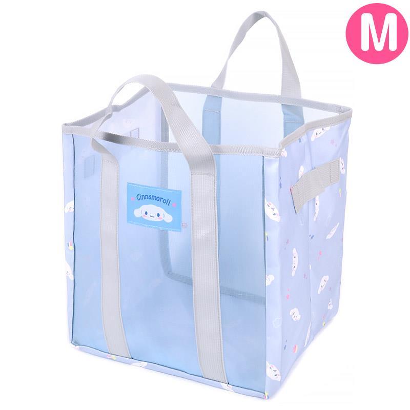 シナモロール メッシュ収納ケース M 収納バッグ 自立式 折りたたみ 