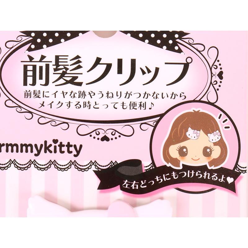 チャーミーキティ　グッズ　まとめ ストラップ　ぬいぐるみ　前髪クリップ カード sanrio（サンリオ） チャーミーキティ 前髪クリップ : 公式サンリオ