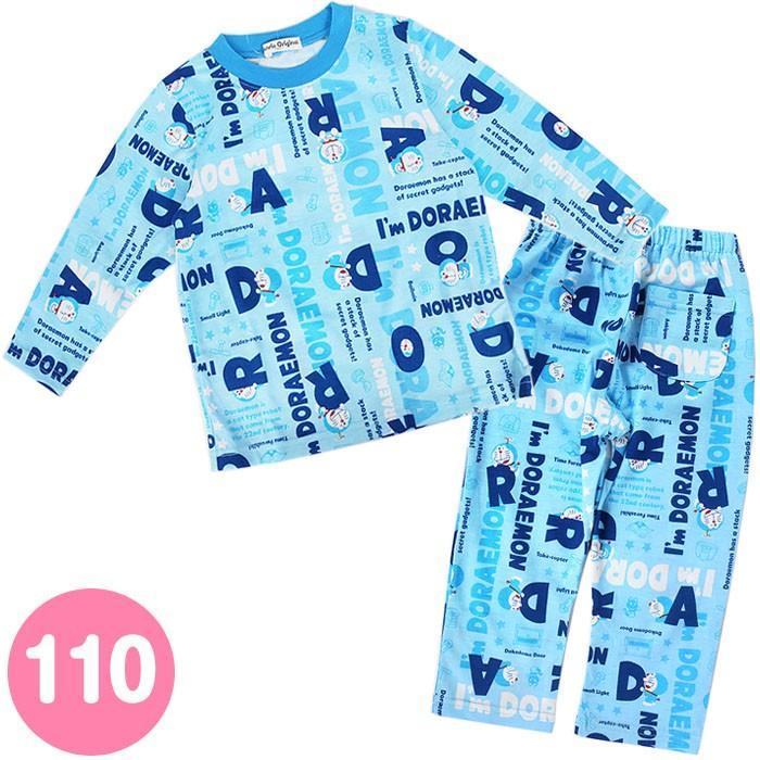 ドラえもん パジャマ 上下セット 長袖 長ズボン 110cm 男の子 男児 キャラクター キッズ衣料服飾雑貨特集 Dm01 キャラクターズショップ キラキラ 通販 Yahoo ショッピング