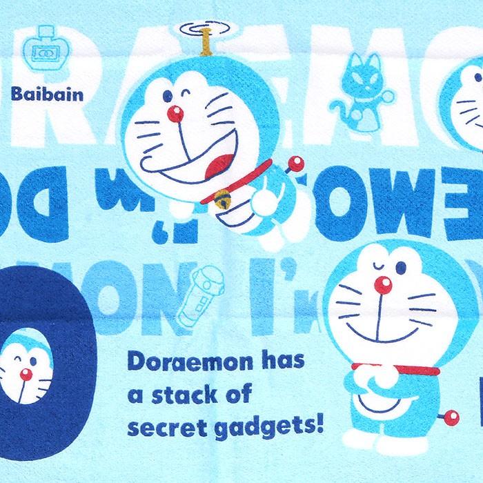 小さめバスタオル ドラえもん 子供用 キッズ用 ジュニア 男の子 キャラクター キッズプールグッズ特集 Dm01 キャラクターズショップ キラキラ 通販 Yahoo ショッピング