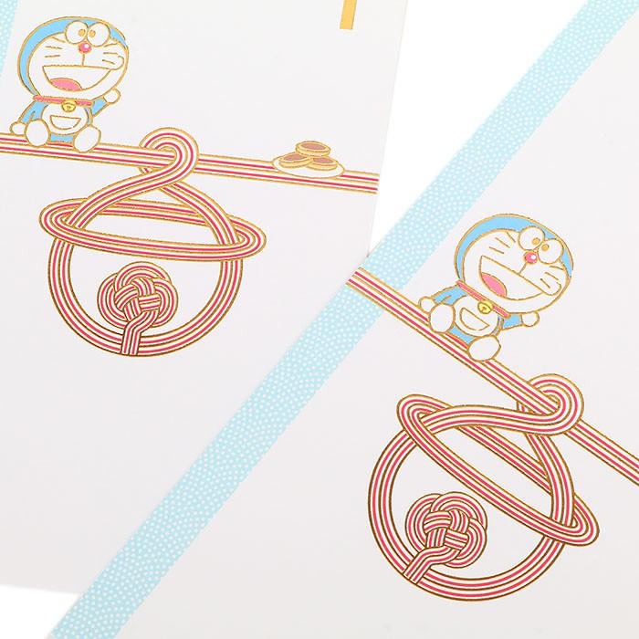 金封 ドラえもん 箔押し 2枚入り 入園 入学 出産 サンリオ Sanrio キャラクター キャラクターポチ袋特集 Dm01 2403 キャラクターズショップ キラキラ 通販 Yahoo ショッピング