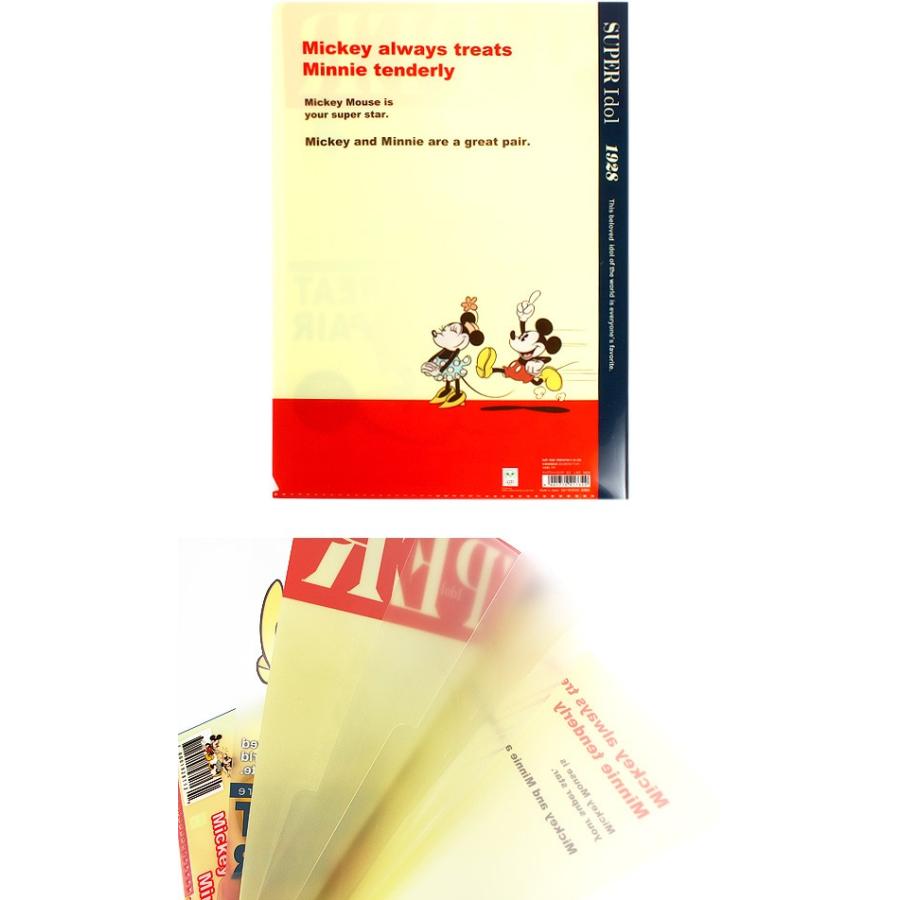 クリアファイルミッキー ミニー Br ディズニー 雑誌っぱいデザインシリーズ 10p18jun16 Dn15 S キャラクターズショップ キラキラ 通販 Yahoo ショッピング