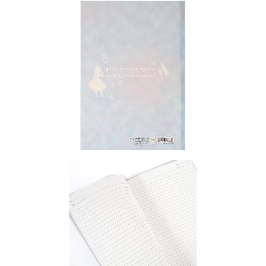 ノートb5 ディズニー 罫線 アリス Pure ピュアアンドシリーズ Dn15 S キャラクターズショップ キラキラ 通販 Yahoo ショッピング