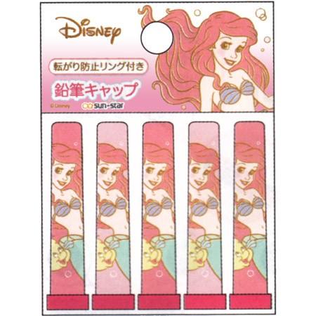 鉛筆キャップ ディズニー リトルマーメイド Fancy Style 筆記小物シリーズ あす楽 Dn15 S キャラクターズショップ キラキラ 通販 Yahoo ショッピング