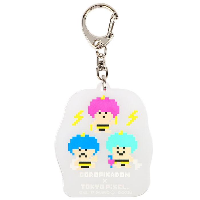 アクリルキーホルダーサンリオ ゴロピカドン コレクション第2弾 Go15 S キャラクターズショップ キラキラ 通販 Yahoo ショッピング