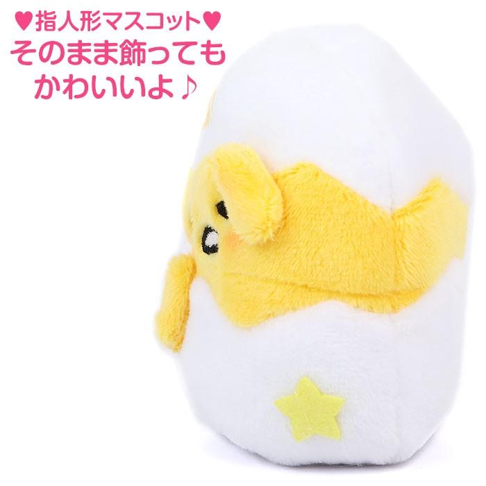 指人形マスコット ぐでたま かわいい サンリオキャラクター大賞 指人形シリーズ Gu01 キャラクターズショップ キラキラ 通販 Yahoo ショッピング