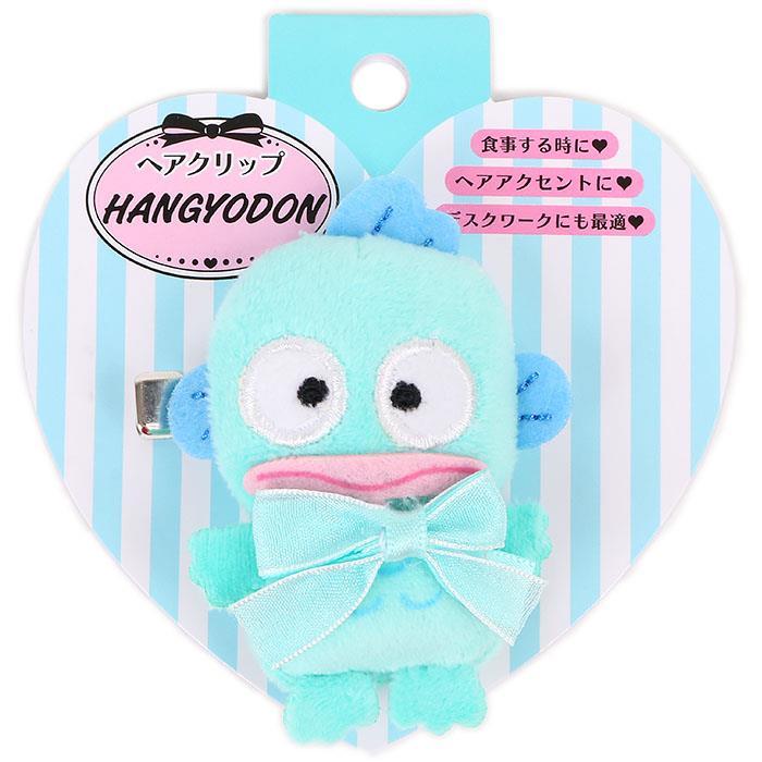 ハンギョドン ヘアクリップ マスコットヘアクリップ 前髪クリップ サンリオ Sanrio キャラクター キャラクター 化粧雑貨特集 Hg01 キャラクターズショップ キラキラ 通販 Yahoo ショッピング